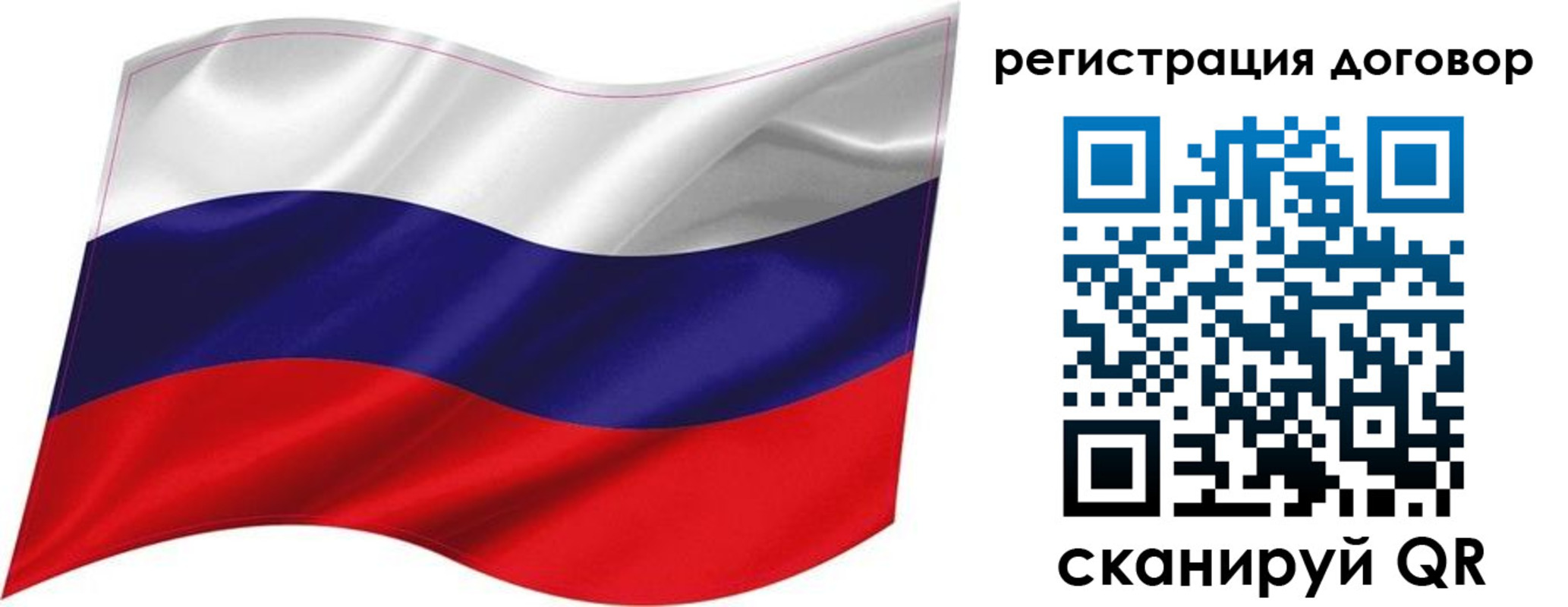 найти адрес прописки в Тереке
